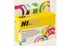 Картридж Hi-Black (HB-T1292) для Epson Stylus SX230/235W/SX420W/SX425W/BX305F, C