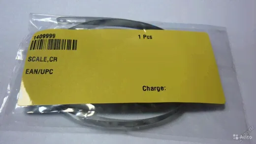   Epson T50, L805-0
